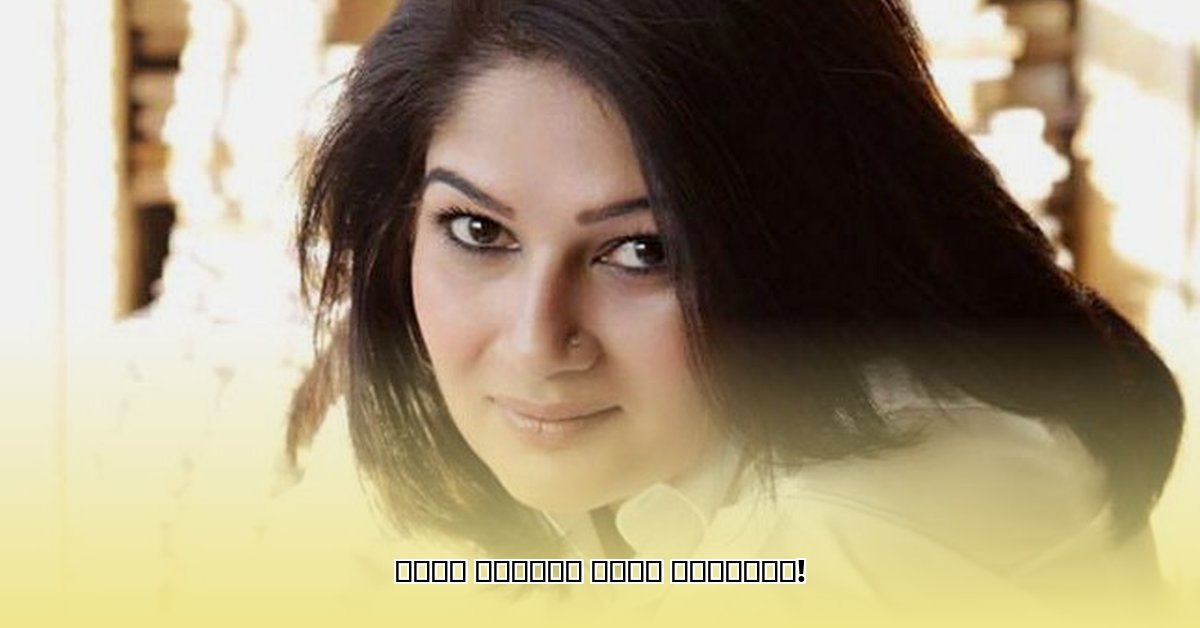 resham-tipnis-son